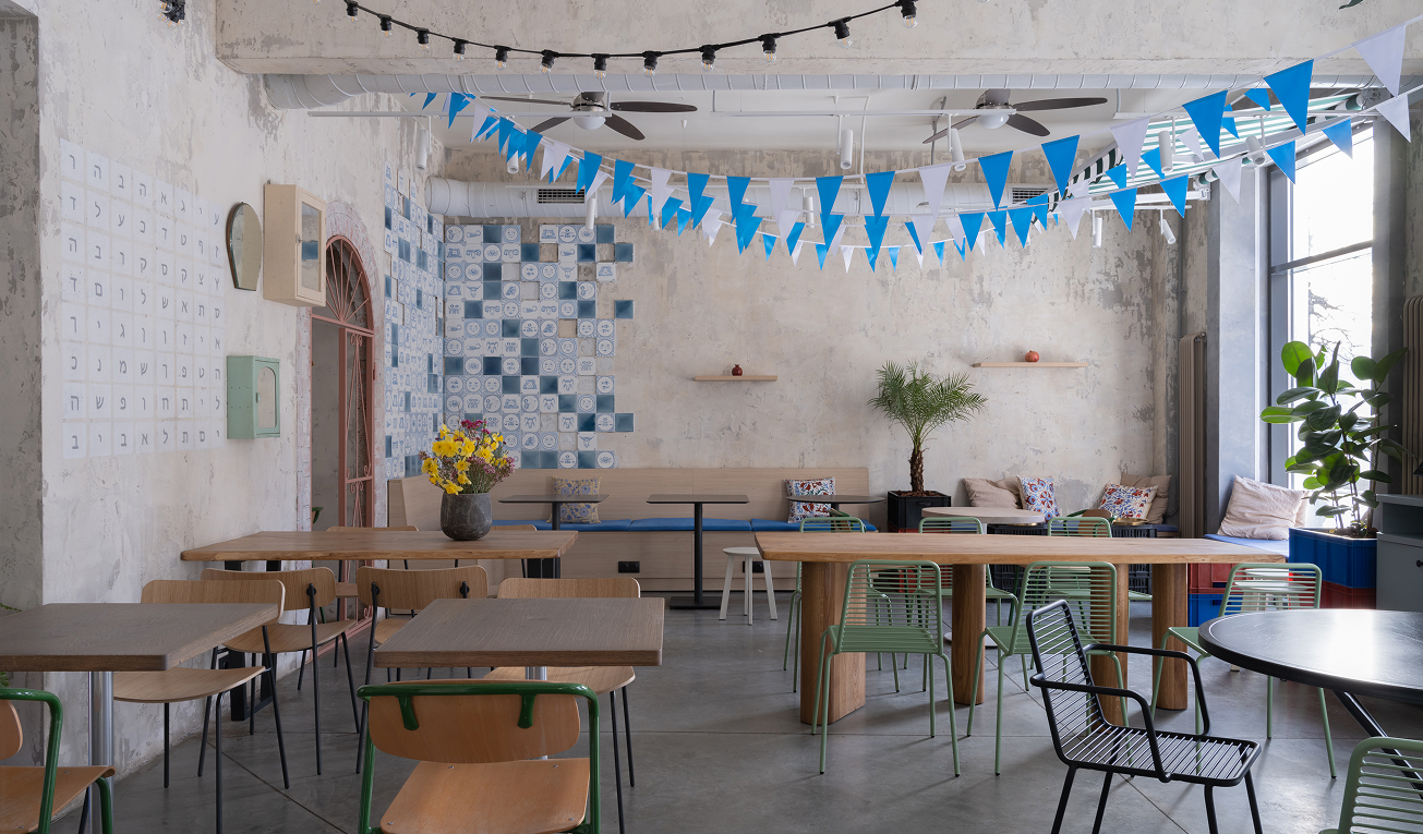 Dito Italiano trattoria
